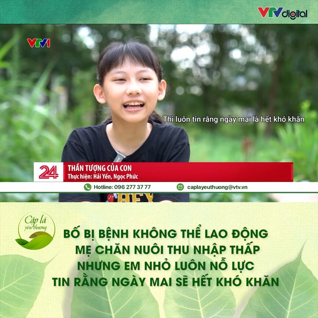 Cặp Lá Yêu Thương Quảng Trị - Lê Nguyễn Hà Vy