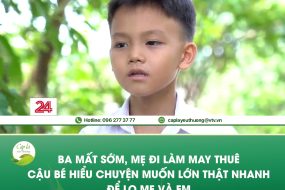 Nguyễn Đăng Đức Mạnh