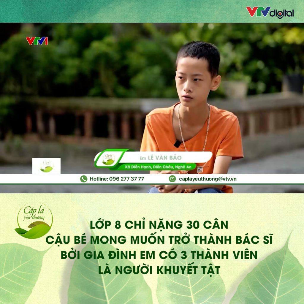 Cặp Lá Yêu Thương Nghệ An - Lê Văn Bảo