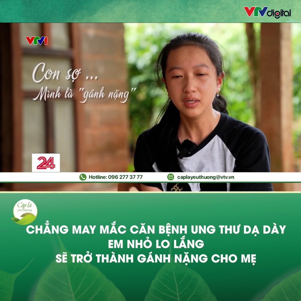 Cặp Lá Yêu Thương - Trần Lê Nhã Trúc