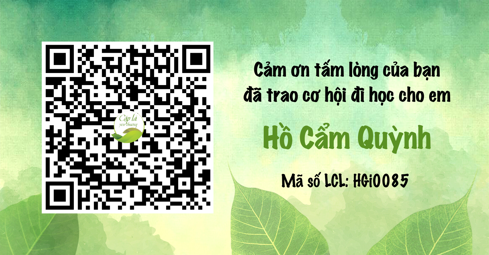 ho-cam-quynh-qr