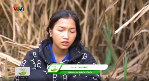 Lá chưa lành - H'Thảo Niê