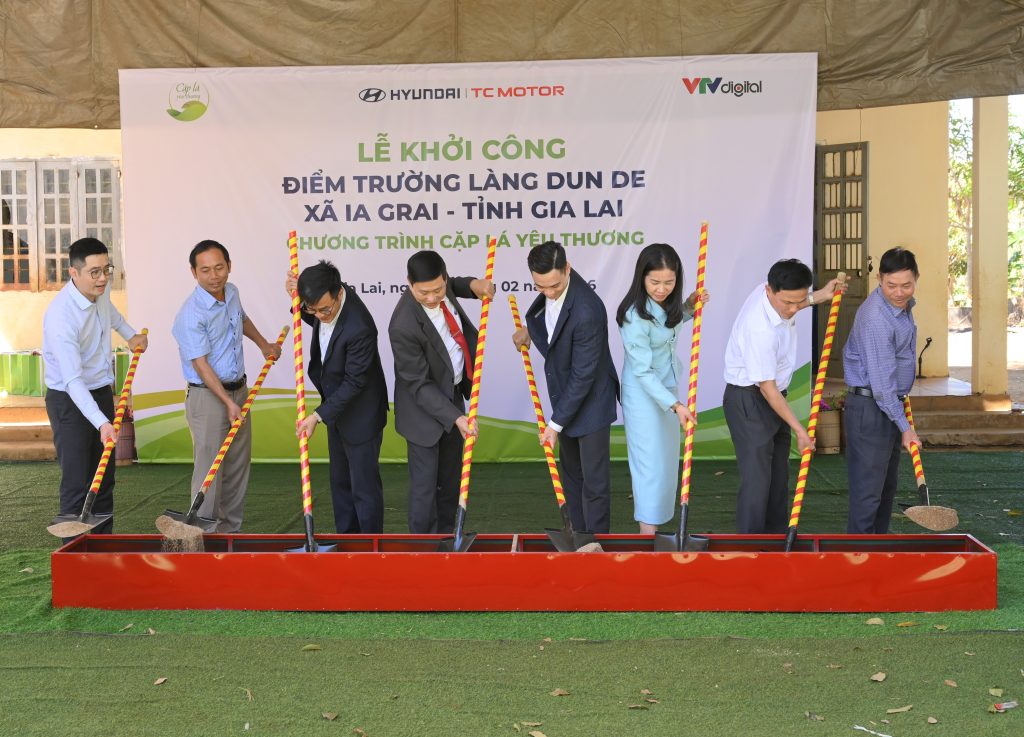 alt="diem-truong-dun-de-duoc-hyundai-thanh-cong-viet-nam-xay-moi-cai-tao"